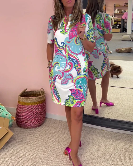Vestido justo com estampa