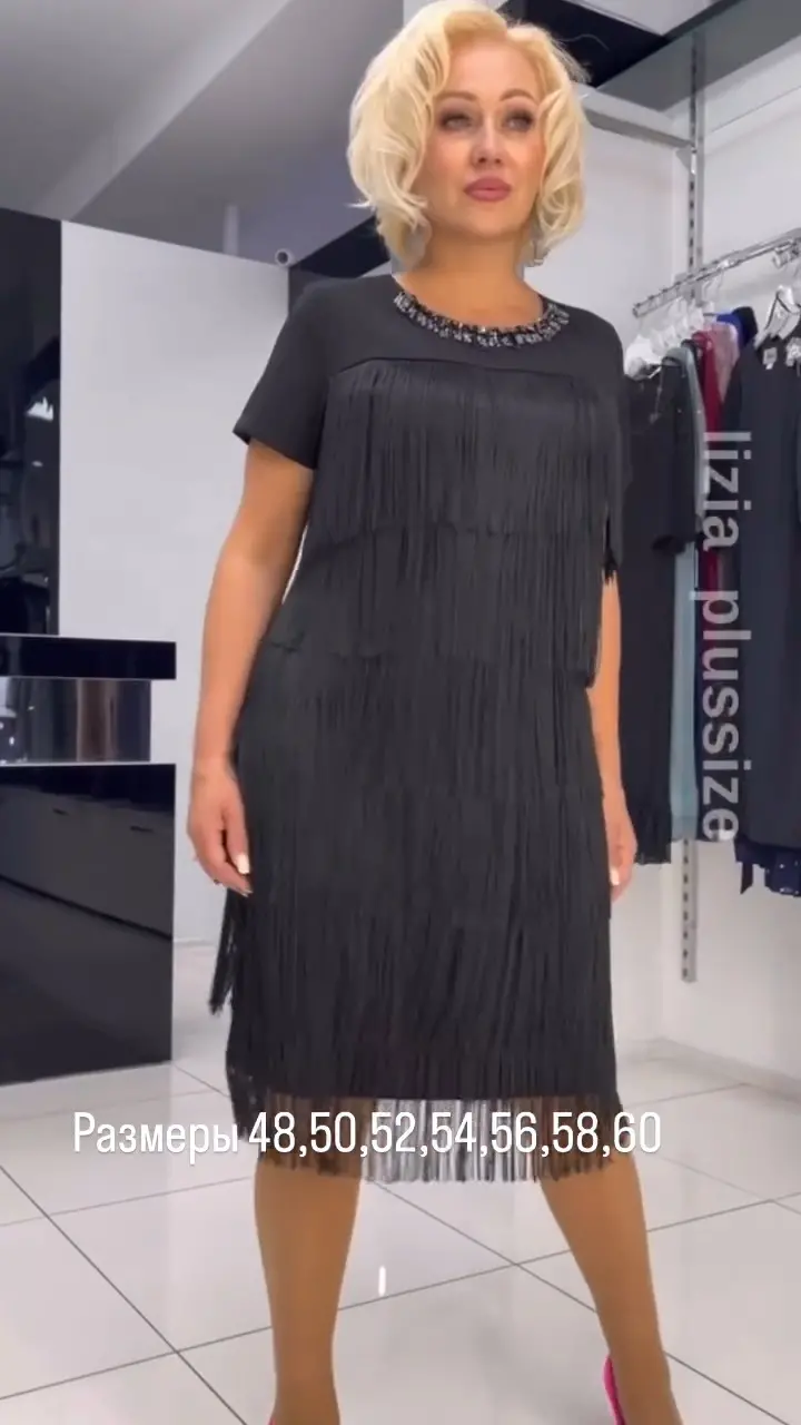 [30% ATLAIDE]🌷 Jauns stils elegantām sievietēm - eleganta pavasara kleita