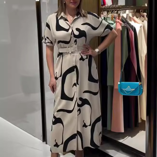 😍【S-5XL】Elegantiška marginta marškinių suknelė