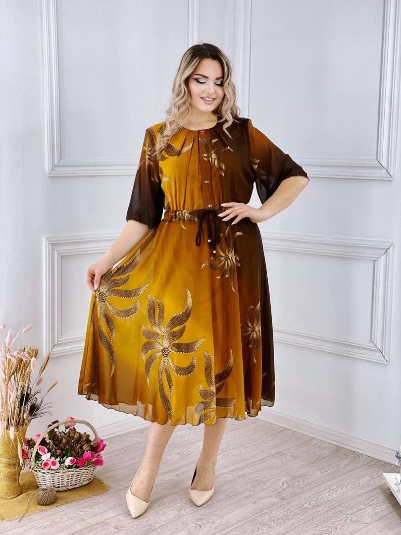 💕[S-5XL] 2025 m. elegantiška spausdinta suknelė