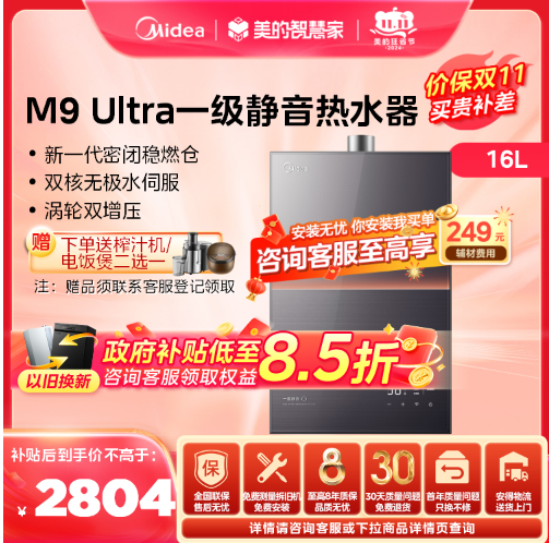 Jan 02zadnji dan uz 49% popusta - ženske pletene mrežaste tenisice